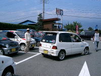 �g���ɒ�߂��ꂸ�C���M�����[�Ȓ�ߕ������{