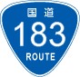 国道183号