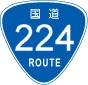 国道224号